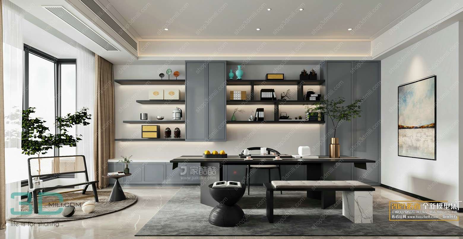 Study room and tea room 18 3D Model 3dsmax File